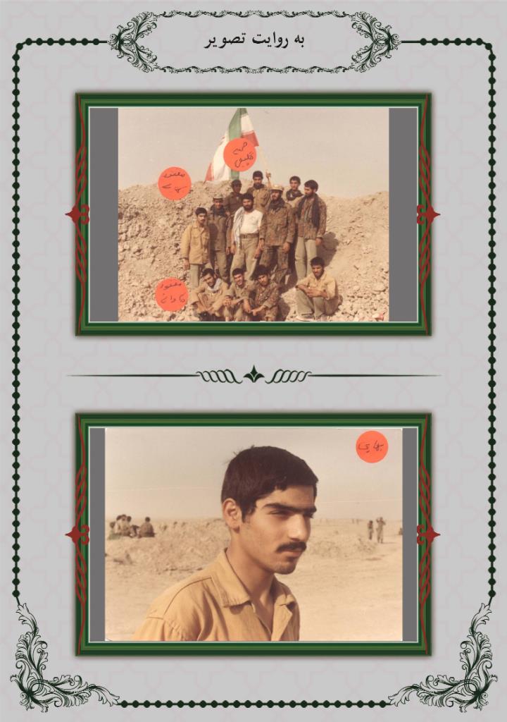 فاقد تصویر